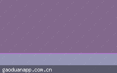 高端娱乐app官网下载地址